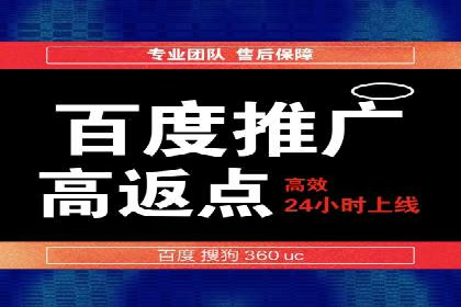快手信息流案例分析：品牌增长秘诀