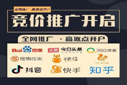 预算有限？看这里，如何用最少的钱做最有效的百度关键词推广