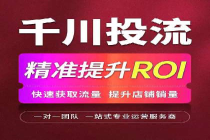 充值返点案例研究：市场趋势分析
